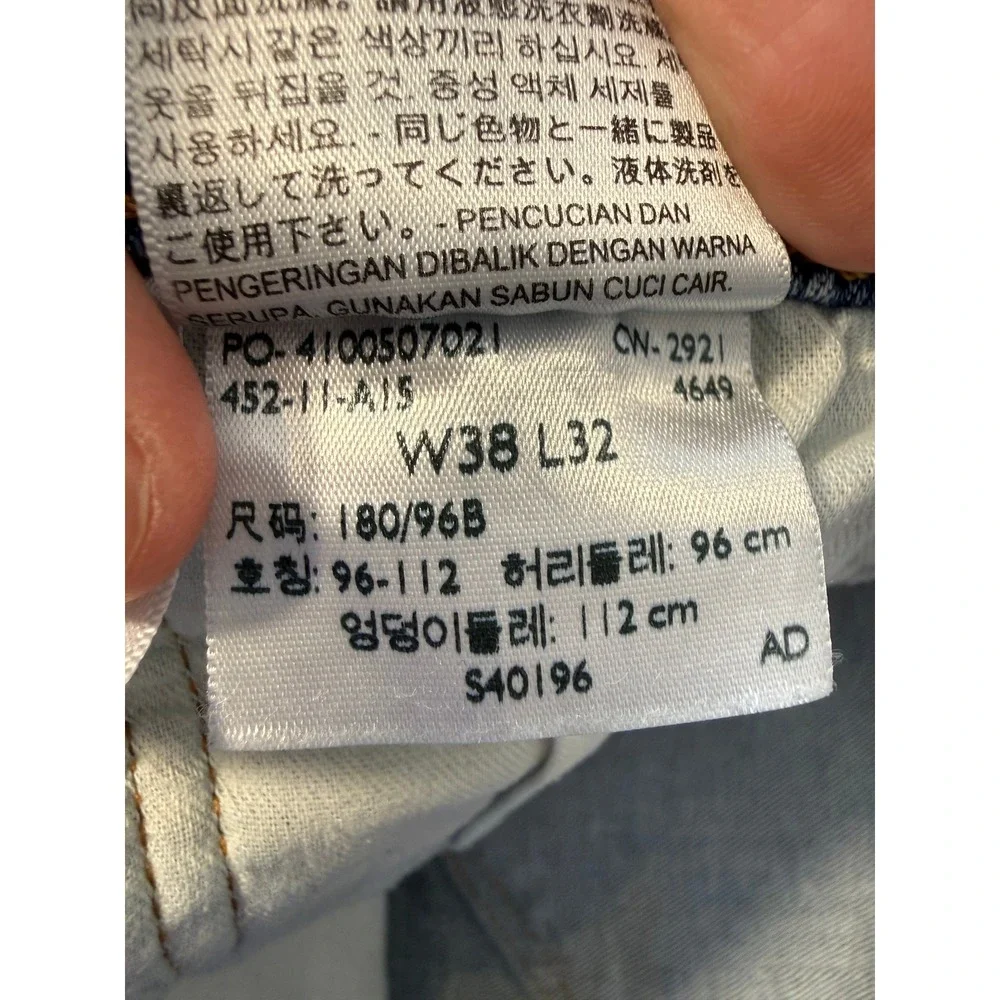 Levis 511 Slim Fit Mens Jeans W38 L32 Medium Wash Blue Denim 38x32 Grunge Work